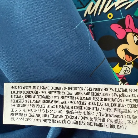 Disney World 2023 Marathon Weekend Jacket XL RunDisney Zip Up Adult Unisex XL - Picture 10 of 12